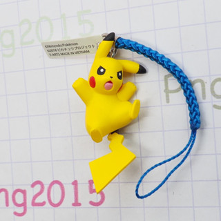 Pokemon Netsuke Mascot MOVIE 21st ver. - Pikachu