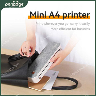 Portable Peripage A4 Inkless Wireless Thermal Label Printer Document Printing Support PC Mobile Use Document Printer