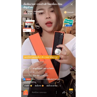 นาฬิกาสินค้าพร้อมกล่อง พร้อมส่ง