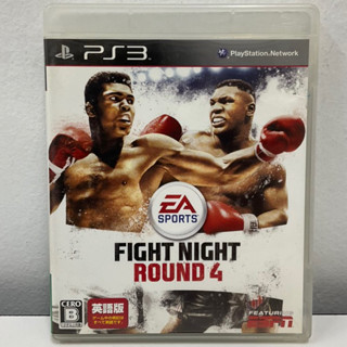 แผ่นแท้ [PS3] Fight Night Round 4 (Japan) (BLJM-60194)