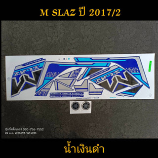 สติ๊กเกอร์ M SLAZ สีน้ำเงินดำ ปี 2017 รุ่น 2