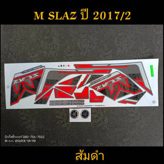 สติ๊กเกอร์ M SLAZ สีส้มดำ ปี 2017 รุ่น 2