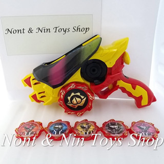 Avataro Sentai Donbrothers DX DonBlaster .. ที่แปลงร่าง ขบวนการ อวาทาโร่ ดงบราเธอร์ส