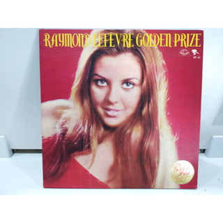 1LP Vinyl Records แผ่นเสียงไวนิล RAYMON EFEVRE GOLDEN PRIZE  (J12B142)