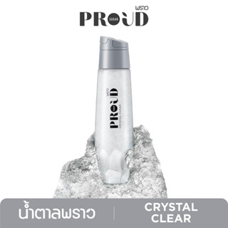 PROUD พราว น้ำตาลทรายชนิดพิเศษ ขาวบริสุทธิ์พิเศษ 230 g  Crystal Clear Super Refined Sugar