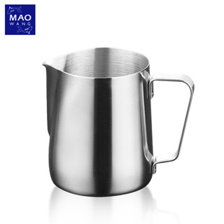 Stainless Milk Pitcher เหยือกตีฟองนม สแตนเลส ขนาด 350/600 ml. ถ้วยตวงนม เหยือกอุปกรณ์ทำครีม