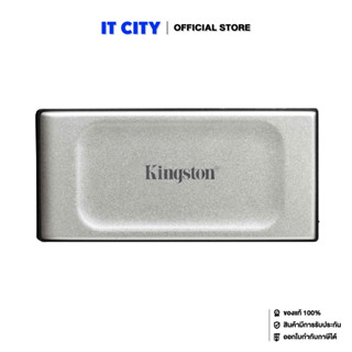 KINGSTON XS2000 SSD 2TB MS4-000887 เอสเอสดี