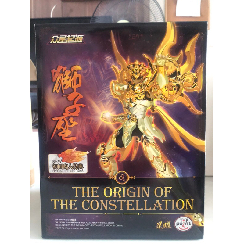 Toypoint LEO AIOLIA GOD CLOTH The origin of the constellation ของใหม่