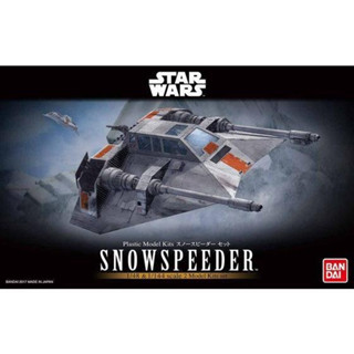 Bandai พลาโม Star Wars สตาร์ วอร์ส 1/48 &amp; 1/144 SNOWSPEEDER SET (TENTATIVE) พร้อมส่ง