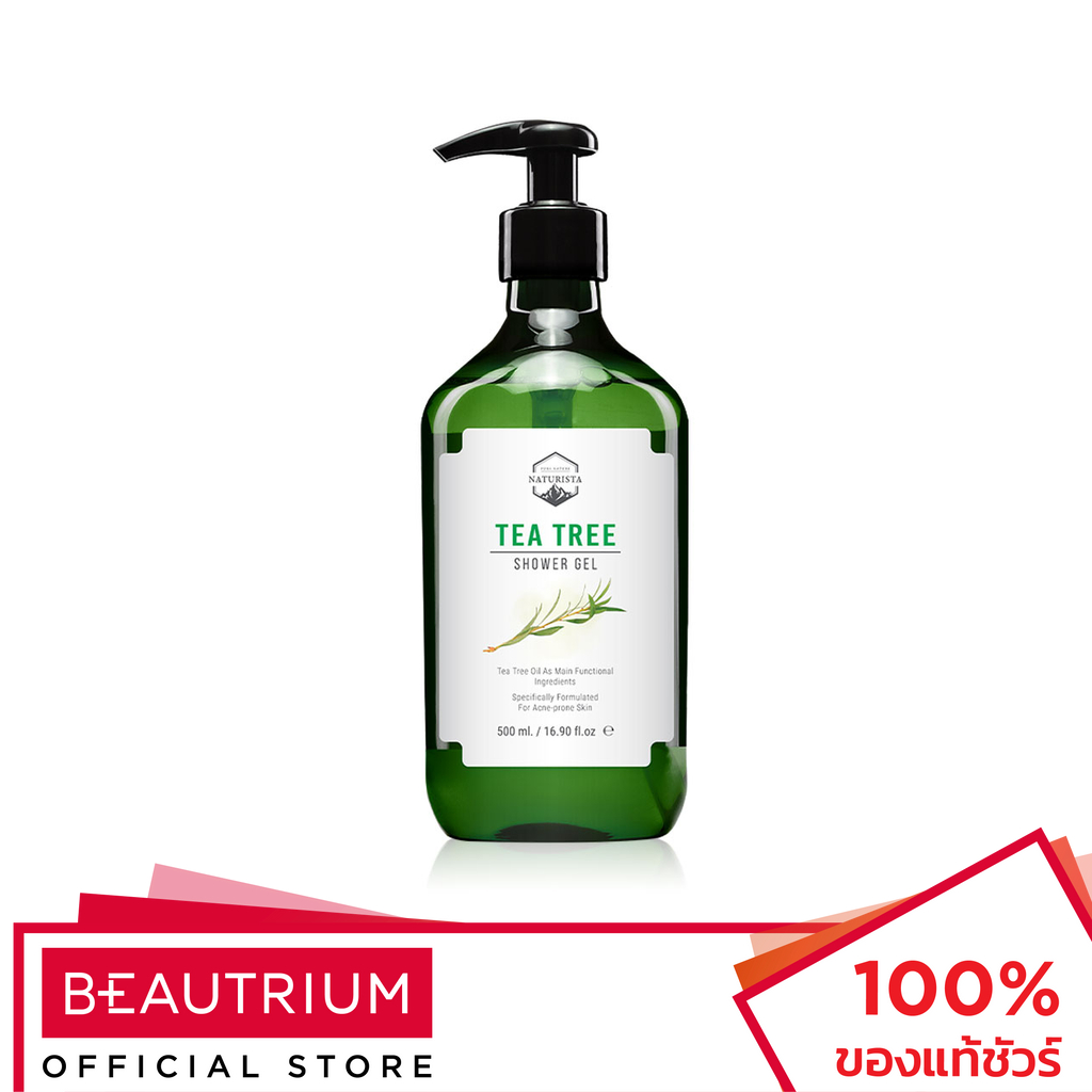 NATURISTA Tea Tree Shower Gel ผลิตภัณฑ์ทำความสะอาดผิวกาย 500ml