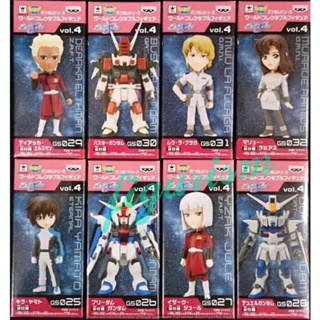 WCF Gundam SEED Series กันดั้ม ซี้ด ซีรี่ส์ Vol.4 🔥 ญี่ปุ่น💯