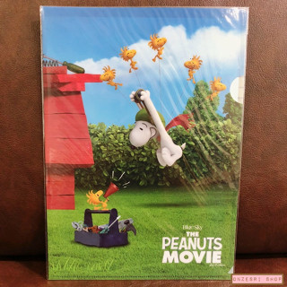 แฟ้ม A4 Snoopy The Peanuts Movie ลายในสวน