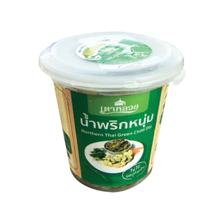 น้ำพริกหนุ่มแท้(ไม่ใส่สารกันบูด) พริกล้วนๆ Byเตาหลวง