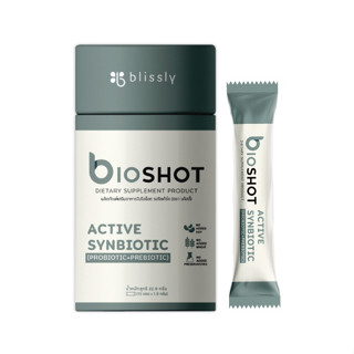 (แพ็คคู่) ไบโอช็อตอาหารเสริมโปรไบโอติก รสโยเกิร์ต  bioSHOT Yogurt Flavored (30 ซอง) โพรไบโอติกปรับสมดุลลำไส้ชนิดผง