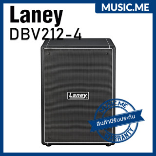 Laney Digbeth DBV212-4 Bass Cabinet I ผ่อน 0% นาน10 เดือน