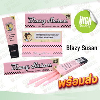 🚚พร้อมส่ง🚚ส่งไว กระดาษโรล Blazy Susan คุณภาพดี