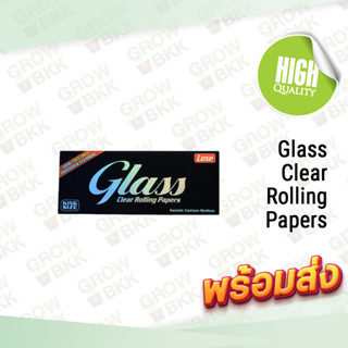 🚚พร้อมส่ง🚚ส่งไว กระดาษโรลใส Glass – Clear Rolling Papers