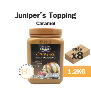 ยกลัง Juniper Topping 1.2 KG. จูนิเปอร์ ท็อปปิ้ง สตรอเบอร์รี่ คาราเมล บลูเบอร์รี่ ชอคโกแลต ชอคโกแลต ฮอตฟัดจ์ บัตเตอร์สก๊