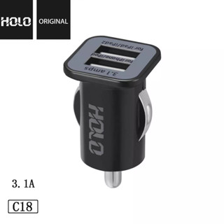 HOLO C18 Car Charger ที่ชาร์จแบตในรถยนต์ 2 USB