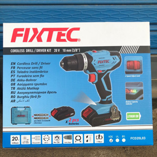 สว่านไร้สาย สว่านไฟฟ้าไร้สาย FIXTEC 20V แบตลิเธียม แถมแบต2ก้อนและที่ชาร์ต