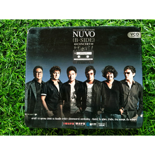 VCD คอนเสิร์ต วงนูโว NUVO {B-SIDE} CONCERT ครั้งนี้คงถูกใจ