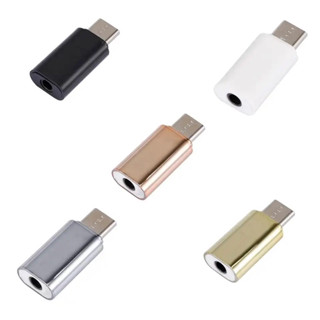 Mini แบบพกพา USB C ประเภท C ชายหญิง 3.5 มม.แจ็คหูฟังอะแดปเตอร์หูฟังสเตอริโอชุดหูฟังสำหรับ xiaomi Huawei