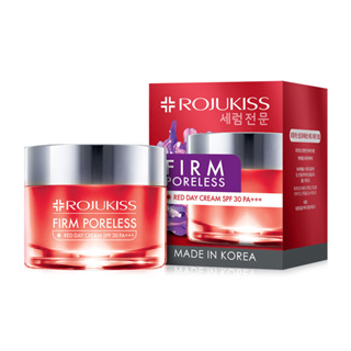 โรจูคิส เฟิร์ม พอร์เลส เรด เดย์/ไนท์ ครีม 45มล ROJUKISS Firm Poreless RED DaySPF30/PA+++/Night Cream 45ml