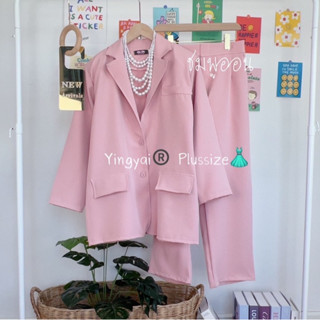 Blazer Pink Set 🩷🌸🌷 Set Blazer+กางเกงขายาว ชุดทำงานสุดปัง