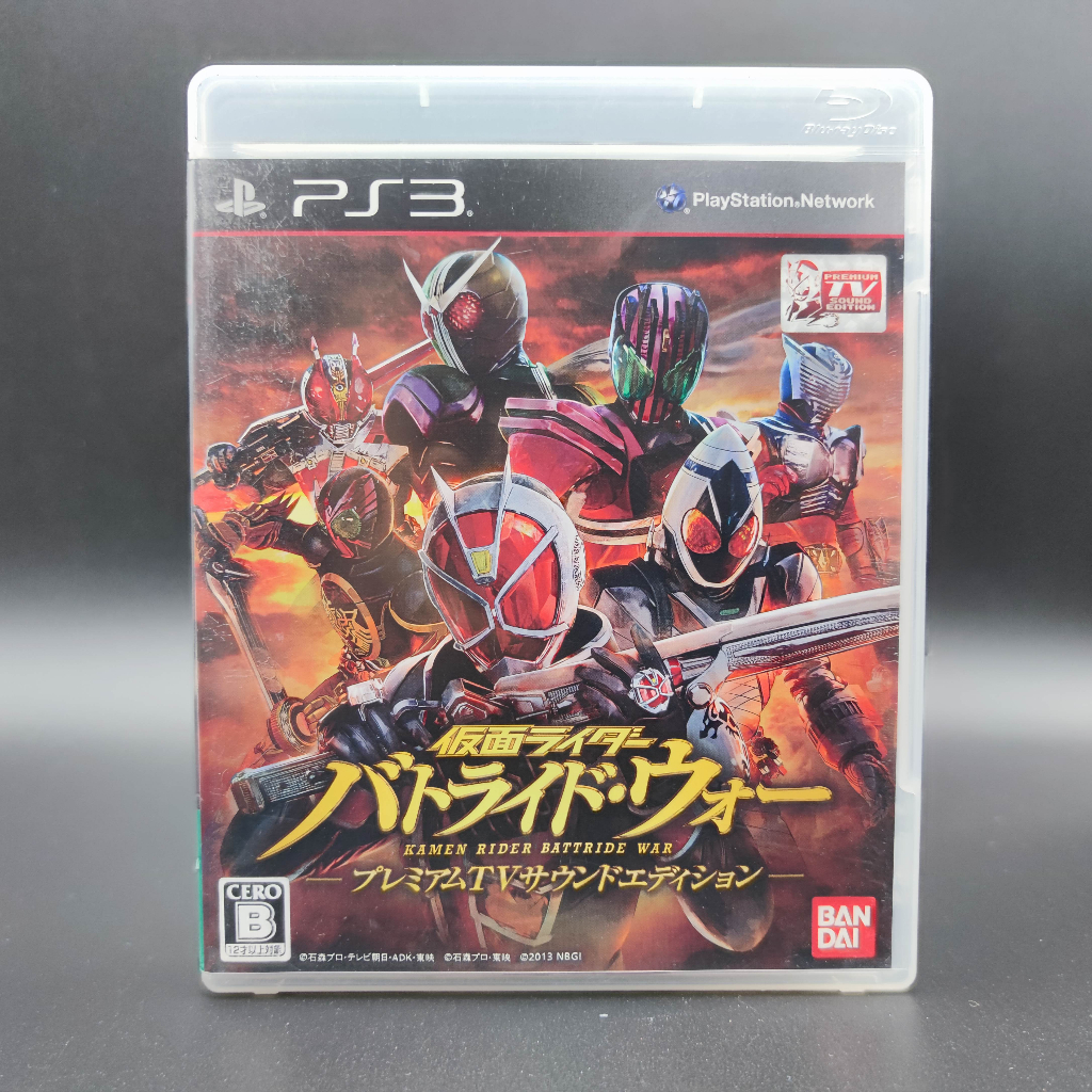 Kamen Rider: Battride War แผ่นสภาพดี PlayStation 3 PS3 มีกล่องใสสวม เพื่อเก็บสะสมให้