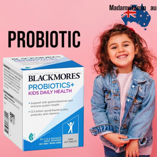 โปรไบโอติก+พรีไบโอติก สำหรับเด็ก Blackmores Probiotics+ Kids Daily 30 x 1.3g  30 ซอง แบบผง