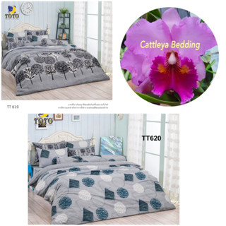 TOTO (619-620) ผ้าปู ที่นอน(ไม่รวมผ้านวม) TOTO โตโต 3.5ฟุต 5ฟุต 6ฟุต 619 620 แคทลียา cattleya