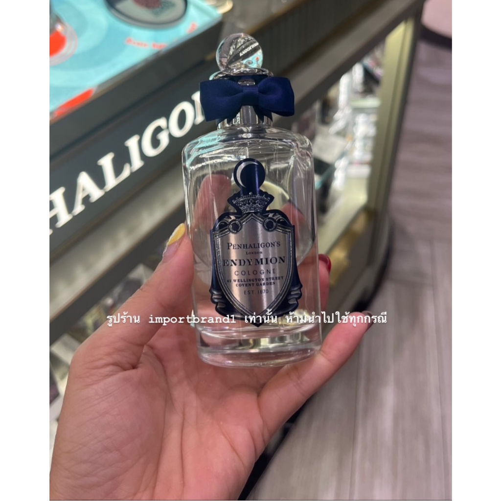 น้ำหอม PENHALIGON'S Endymion EDC