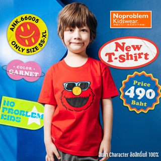 เสื้อยืดคอกลมเด็ก ใส่ได้ทั้งเด็กชายและเด็กหญิง ANK.66005 - SESAME STREET ELMO T- SHIRT - RED