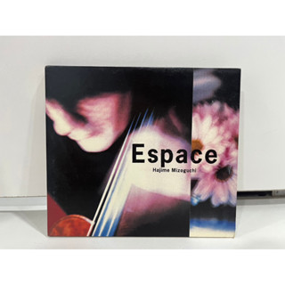 1 CD  MUSIC ซีดีเพลงสากล    Espace / Hajime Mizoguchi    (D12G53)