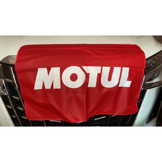 ผ้าแม่เหล็ก ซ่อมรถ MOTUL 1 แผ่น