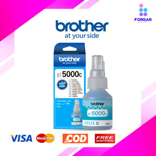 Brother BT-5000C Cyan หมึกเติมอิงค์เจ็ท สีฟ้า ของแท้