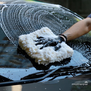 Munwow Wool Pad (แผ่นล้างรถขนแกะ ขนาด 10 นิ้ว)