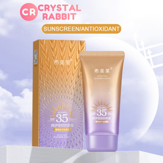 CRYSTAL RABBIT กันแดด หลอดม่วว กันแดดผิวหน้าฉ่ำวาวผุดผ่อง กั้นออกไป กันน้ำ SPF 35 PA+++