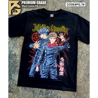 PG 79 Jujutsu เสื้อยืด หนัง นักร้อง เสื้อดำ สกรีนลาย ผ้านุ่ม PG T SHIRT S M L XL XXL