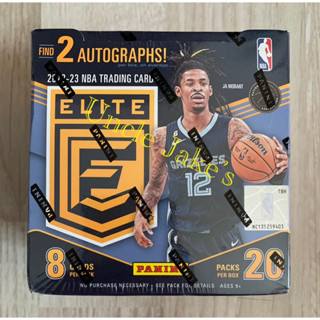 2022-23 Panini Donruss Elite Basketball Hobby Box (160 Cards)(2 Autographs)