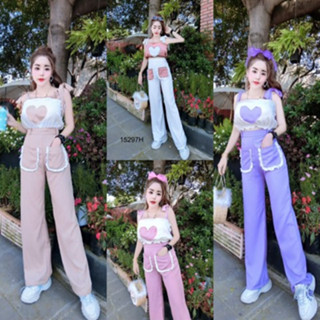 CS15297 Set 2 ชิ้น เสื้อผ้าไหล่อกลายหัวใจ + กางเกงเอวสูงขายาว Set 2 pieces. Heart pattern shoulder top + high waist long