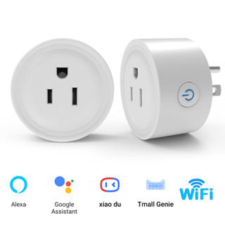 smartlife Wi-Fi Smart Plug 10A - ปลั๊กไฟ ปลั๊กอัจฉริยะ ควบคุมผ่านแอพ Smartlife (10A) สั่งงานด้วยเสียงได้