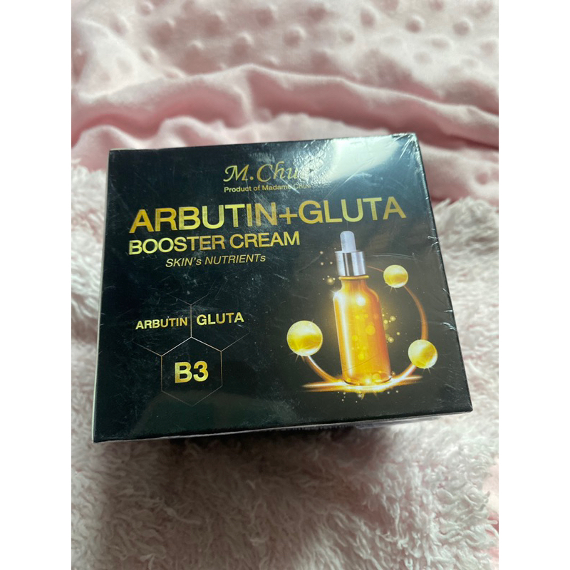 M.CHUE ARBUTIN+GLUTA BOOSTER CREAM เอ็ม.จู อาร์บูติน+กลูต้า บูสเตอร์ ครีม