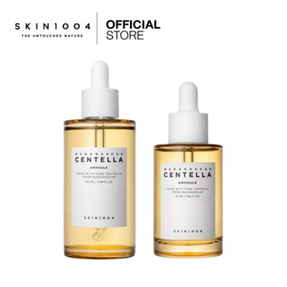 SKIN1004  Set Duo Ampoule 100ml + 55ml