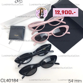 👜: New!! Celine Sunglasses CL40184‼️ก่อนกดสั่งรบกวนทักมาเช็คสต๊อคก่อนนะคะ‼️