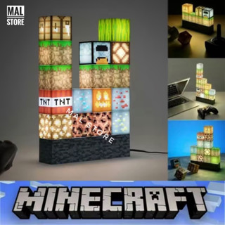 โคมไฟตั้งโต๊ะ Minecraft พร้อม USB ( พร้อมส่ง )