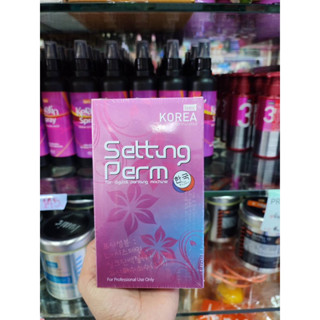 ไอโอนิค น้ำยาดัดเซตติ้งเพริ์ม setting perm 100มล