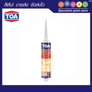 TOA ทีโอเอ ซิลิโคน สีดำ ชนิดไม่มีกรด (หลอด) 280 ml.