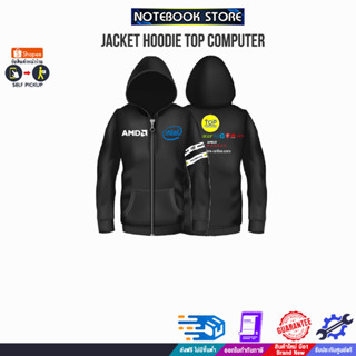 JACKET HOODIE TOP COMPUTER BY NOTEBOOK STORE