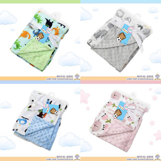 ผ้าห่มกันสะดุ้ง Popcorn ปุ่มดอทมิงค์ เนื้อผ้าคอตตอล เนื้อผ้า…